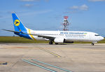OE-IIM @ EGSH - Arriving For Respray. - by Josh Knights