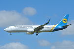 OE-IIM @ EGSH - Arriving at Norwich from Majorca for paintwork.