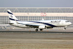 4X-EKF @ EDDM - at muc - by Ronald