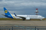 OE-IJT @ EGSH - Under tow at Norwich. - by Graham Reeve