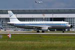 D-AICH @ EDDM - Condor Airbus A320 retro - livery - by Thomas Ramgraber