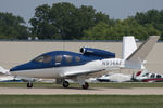 N914AF @ KOSH - At AirVenture 2019 - by Alan Howell