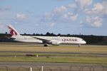 A7-BHD @ EKCH - A7-BHD taxi for takeoff rw 04R
