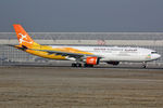 A7-AEE @ EDDM - at muc - by Ronald