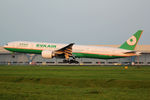 B-16707 @ EHAM - at spl - by Ronald