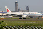 B-2068 @ RJAA - at nrt - by Ronald