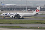 JA771J @ RJTT - at hnd - by Ronald