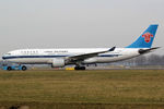 B-6547 @ EHAM - at spl - by Ronald