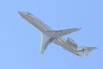 9H-BOO - Over Amwell, Herts on its way into Stansted, Essex - by Chris Holtby