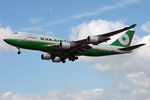 B-16407 @ EGLL - at lhr - by Ronald