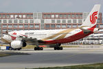 B-6075 @ EDDF - at fra - by Ronald
