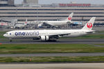 JA752J @ RJTT - at hnd - by Ronald