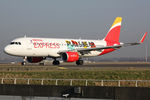 EC-LYE @ EHAM - at spl - by Ronald