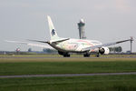 XA-ADL @ EHAM - at spl - by Ronald