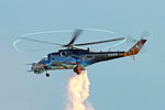 3369 @ EGSU - 3369 Mil Mi-35 Hind E Czech Air Force BoB Display Duxford