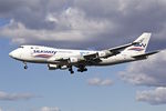 4K-BCV @ EGNX - At East Midlands - by Terry Fletcher