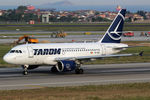 YR-ASC @ LTBA - at ist - by Ronald