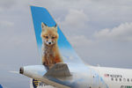 N329FR @ KRSW - Frontier Airlines - Trixie the Fox