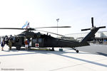 85-24444 @ KDOV - UH-60A Blackhawk 85-24444 Co A from 3-238th AVN  New Castle AP, DE