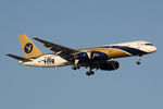 EI-DUC @ LTAI - at ayt - by Ronald