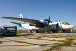 UR-CQE photo, click to enlarge UR-CQE photo, click to enlarge