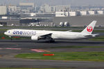 JA752J @ RJTT - at hnd - by Ronald