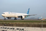 PK-GIF @ EHAM - at spl - by Ronald