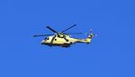 ZR285 - ZR285 over the Bristol Channel.