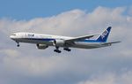 JA793A @ KORD - ORD 2022 - by Florida Metal