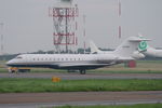 G-VTLY @ X3CX - Parked at Norwich. - by Graham Reeve