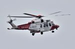 G-MCGX - G-MCGX over the Bristol Channel