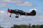 N222XS @ KOSH - OSH 2022 - by Florida Metal