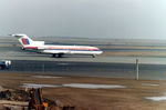 N7267U @ KSFO - Seen from observer deck at San Francisco Airport. - by Wilfried_Broemmelmeyer