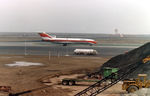 N548PS @ KSFO - At San Francisco from observer deck. - by Wilfried_Broemmelmeyer