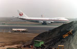 JA8131 @ KSFO - From observer deck. - by Wilfried_Broemmelmeyer