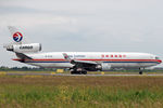 B-2174 @ EKCH - RWY04R - by Lars Baek