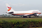PZ-TCM @ EHAM - at spl - by Ronald