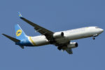UR-PSK @ EKCH - RWY04L - by Lars Baek