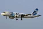 SU-GBZ @ EKCH - RWY22L