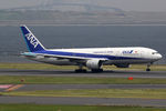 JA70AN @ RJTT - at hnd - by Ronald