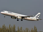 SX-DGQ @ EKCH - RWY22R - by Lars Bæk
