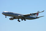 B-2388 @ EDDF - at fra - by Ronald