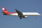 VQ-BAK @ LTAI - at ayt - by Ronald