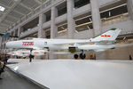 72206 - Beijing Military Museum. - by George Pergaminelis