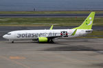 JA802X @ RJTT - at hnd - by Ronald