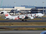JA602J @ RJTT - Mickey Mouse is rotating at Haneda - by Micha Lueck