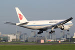 B-2098 @ EHAM - at spl - by Ronald