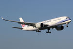 B-18910 @ EHAM - at spl - by Ronald