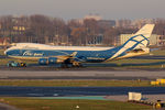 VP-BIM @ EHAM - at spl - by Ronald