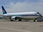N767A @ LFPB - Aramco - by Jean Christophe Ravon - FRENCHSKY